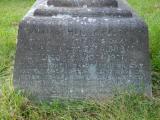 image of grave number 270931